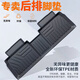 乾佰QIANBAI比亞迪宋plusdmi腳墊榮耀版ev冠軍版全包圍tpe汽車(chē)2025主駕駛地墊 【單層】前排雙座/后排單片 20-24 25款比亞迪宋plusdmi腳墊