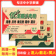 優(yōu)+全能大考卷四年級(jí)上下冊語文數(shù)學(xué)英語同步課本課時(shí)人教版RJ北師版蘇教版陜旅版小學(xué)生練習(xí)題周考月考期中期末單元測試卷子 3本上冊/語文人教+數(shù)學(xué)北師+英語人教