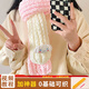 目丸自織圍巾毛線(xiàn)團手工編織神器冰條線(xiàn)diy材料包送男女朋友禮物圍脖 玉桂狗粉【冰條線(xiàn)300g】教程+棒針+神器