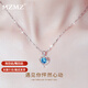MZMZ鉑金項(xiàng)鏈女PT950一心一意白金鎖骨鏈莫桑鉆520情人節(jié)禮物送女友 【十一倉(cāng)直發(fā)/當(dāng)次日達(dá)】輕奢款-鑲海洋之心托帕石
