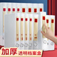 新時達 5個裝55mm透明文件盒塑料A4收納盒夾加厚辦公室檔案盒子置物立式大容量資料白色試卷文檔盒PP合同證件