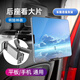 靚做車載后座手機(jī)支架汽車后枕手機(jī)架卡扣式 360°旋轉(zhuǎn)伸縮平板支架 車載后座手機(jī)支架