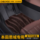 車麗友 適用本田思域腳墊09-23款tpe全包圍八九十一代汽車環(huán)保無味耐磨 TPE腳墊+星空毯【星云咖】 十代思域（17-21款）
