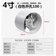 圓形pvc管道風(fēng)機(jī)廚房抽油煙排氣扇靜音強(qiáng)力艾灸換氣扇衛(wèi)生間通風(fēng) 4寸開孔100mm(白色)送開關(guān)線