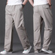 守約賢者春秋季薄款純棉長(cháng)褲子男士寬松休閑褲多口袋工裝褲直筒褲多口袋 Y2226-淺灰 L建議體重125-150斤