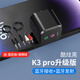 科森拓AUX藍(lán)牙接收器5.0適配器轉(zhuǎn)音響aux接老式音響適用漫步者S1000MKII 紐曼BT55 山水無線轉(zhuǎn)音頻發(fā)射器 黑色【升級(jí)版/藍(lán)牙接收+發(fā)射】+音頻線套裝