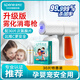 星幫尼（Spene）次氯酸消毒片食品級(jí)消毒液家用寵物貓咪噴霧含氯專用殺菌劑泡騰片 次氯酸30片+消毒槍