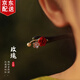 妖嬈貓古風發(fā)簪新中式木簪子女高級感生日七夕情人節(jié)禮物送女友女生實用