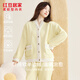 紅豆居家【24冬季新品】半邊絨睡衣女撞色翻領(lǐng)女士家居服 茉莉黃 165/88A 