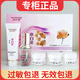 采柏堂納蘭香雪蓮小白花護(hù)膚品套裝五件套三合一祛斑霜祛痘美白微商同款 小白花五件套
