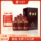 金種子6 金種子酒 40度460mL*6瓶 濃香型白酒 整箱裝