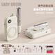 LADY QUEEN美甲打磨機蓄電動(dòng)磨甲器卸甲機灰厚甲磨指甲機器便攜式美甲店專(zhuān)用 米白-商業(yè)款 1件 【全面商用配置】