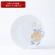 厚秀堂家用碗碟組合景德鎮陶瓷組合現代輕奢陶瓷高檔碗盤(pán)餐具喬遷用 8英寸月光盤(pán)【2個(gè)】雅清