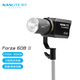 南光（NANLITE）Forza 60 60B II新品二代攝影燈移動(dòng)戶外拍攝補(bǔ)光燈 直播人像影視燈 Forza 60B II 標(biāo)配（可調(diào)色溫）