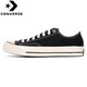 匡威（Converse）男鞋女鞋 1970s三星標 黑色帆布鞋 情侶休閑鞋子男 162058 36.5