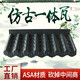 本力一體仿古瓦片塑料瓦仿古屋檐圍墻琉璃樹脂瓦新中式裝飾店面門頭瓦 0.25cm 聯(lián)系客服定制
