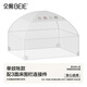 貝易（BeiE）彩虹曲線床圍欄嬰兒擋板安全護(hù)欄兒童床上防摔掉床邊欄桿免打孔 【配件】蚊帳 三面款1.8m*2m*2m 1.8m【一面】