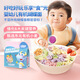 小鹿藍藍_嬰幼兒有機蝴蝶面200g 嬰兒輔食7種凍干果蔬營養(yǎng)卡通面彩虹面