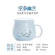 昌南景德鎮陶瓷 茶杯帶蓋茶水分離過(guò)濾泡茶杯辦公杯商務(wù)長(cháng)輩禮品禮物
