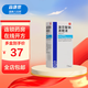 [卓立平] 溴芬酸鈉滴眼液 5ml:5mg/盒 1盒裝