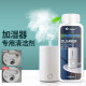 夏陽（XIAYANG）加濕器清洗劑專用除垢清潔劑水箱清理去除黃漬水垢清除劑強力