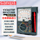 SANWA指針式萬(wàn)用表YX360TRF 日本三和測電壓電流電阻電容鍍金表筆 YX360TRF