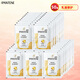 潘婷（PANTENE）洗發(fā)水露袋裝小包裝小樣旅行便攜5ml洗澡修護順滑洗發(fā)膏澡堂批發(fā) 乳液修護5mlx50袋
