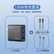 航嘉高能S100氮化鎵充電器套裝100W多口PD快充頭筆記本電腦適用蘋(píng)果iPhone17pro16大疆無(wú)人機充電頭 三口氮化鎵黑色+2米100w線(xiàn)+1米6A線(xiàn) 外觀(guān)