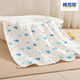 棉加加（Cotton++）紗布浴巾新生兒6層?jì)雰和丛杞?-6-12歲純棉寶寶大毛巾包被蓋毯 4層鯨魚(yú)70*140-a類(lèi)高密泡泡紗 cm拉伸尺寸