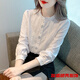 口旋感木耳領(lǐng)襯衫女春裝韓版新款刺繡提花上衣寬松長(cháng)袖襯衣 白色 M 165