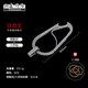 鈦途（TITO TITANIUM）鈦合金鑰匙扣多功能開瓶器款戶外旅行EDC野營郊游掛扣汽車鑰匙扣 多功能開瓶器鑰匙扣+8字扣