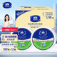 維達(dá)（Vinda）商用卷紙 3層780克*12卷大盤(pán)紙  商場(chǎng)酒店公用廁紙商務(wù)衛(wèi)生紙巾 3層 780g*12卷