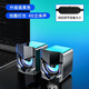 賽達  電腦音響音箱家用臺式機筆記本多媒體手機重低音炮影響桌面游戲震撼迷你小鋼炮 黑色（升級版/冰藍光/低音振摸）