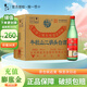 牛欄山 二鍋頭白酒 清香型 綠牛二 光瓶酒 口糧酒 46%vol 500mL 12瓶 綠牛 整箱裝