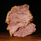 恒都五香鹵牛肉150g*5  醬鹵牛肉 開袋即食 【特惠裝】150g*5袋