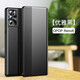 曼魔（manmo） opporeno6手機(jī)殼Reno6pro+保護(hù)套翻蓋皮套全包鏡頭硅膠防摔外殼男女 Reno6【優(yōu)雅黑】