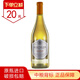 貝靈哲（Beringer）美國原瓶進(jìn)口正品行貨創(chuàng  )始者/納帕谷/香樟大道中糧背標干紅葡萄酒 創(chuàng  )始者霞多麗干白單支裝