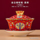 瓷毅雅堂 景德鎮(zhèn)純手工陶瓷蓋碗茶碗 描金琺瑯彩蓋碗大號(hào)280ml大容量辦公茶碗 中國(guó)紅金邊纏枝福蓋碗【1個(gè)】