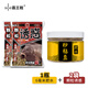 霸王戟皮筋顆粒魚(yú)餌料黑坑回鍋魚(yú)猾魚(yú)沾鯉魚(yú)鯽魚(yú)釣餌青魚(yú)秒粘豆釣魚(yú)料 肥水+2袋顆粒誘惑-肥水套餐