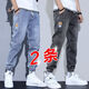 綾帛【2條】牛仔褲男秋冬季彈力寬松束腳工裝褲男士休閑褲子男長(cháng)褲 【兩條裝】901藍色+901灰色 XL 【建議130-140斤】