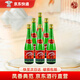 西鳳55度 鳳香型綠脖純糧白酒口糧酒 500ml*6瓶裝（非原箱省外版）