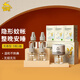 金鹿電熱蚊香液家用插電式驅(qū)蚊器無味驅(qū)蚊補充液預(yù)防基孔肯雅熱 【一居室推薦】5瓶+1器