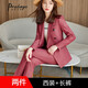 普麗丹歌新款長(zhǎng)袖小西裝時(shí)尚套裝女職場(chǎng)氣質(zhì)商務(wù)正裝職業(yè)裝女式西服兩件套 紅色（西裝+長(zhǎng)褲） L（100-110斤）