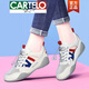 卡帝樂鱷魚（CARTELO）高檔包頭涼鞋女2025年新款夏季軟底真皮平底鏤空媽媽大碼旅游運動 L1061米藍 37