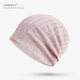 澄湖螺 頭巾帽女夏月子包頭帽透氣睡帽薄款產(chǎn)后套頭帽子女空調堆堆帽 粉色-羅紋/封頂