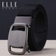 ELLE HOMME百搭工裝休閑尼龍皮帶男無(wú)牙情人節簡(jiǎn)約時(shí)尚潮流禮物褲腰帶送禮 黑色【專(zhuān)柜禮盒】 125cm