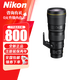 尼康(Nikon) 尼克爾Z卡口微單鏡頭 Z5 Z7 Z6II Z7II Z8 Z9 Z系列 Z600mm f/6.3 VR S 官方標(biāo)配