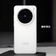 魔護(hù)衛(wèi) 不發(fā)黃vivo X200Pro mini超薄PP殼手機(jī)殼X200透明X100s硬殼全包X100保護(hù)套Pro斜紋X100ultra簡約 超薄Air殼 不發(fā)黃 透白 vivo X100S