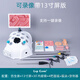 LAP GAME腹腔鏡手術(shù)模擬訓(xùn)練器械 胸腔鏡訓(xùn)練箱 模擬訓(xùn)練器 單孔練習(xí)30度 13寸屏可錄像仿生體+30度鏡頭+模塊+4器械