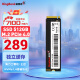 金百达（KINGBANK）512GB SSD固态硬盘 M.2接口(NVMe PCIe 4.0x4) 读速7000MB/s KP200 Plus系列 海力士颗粒